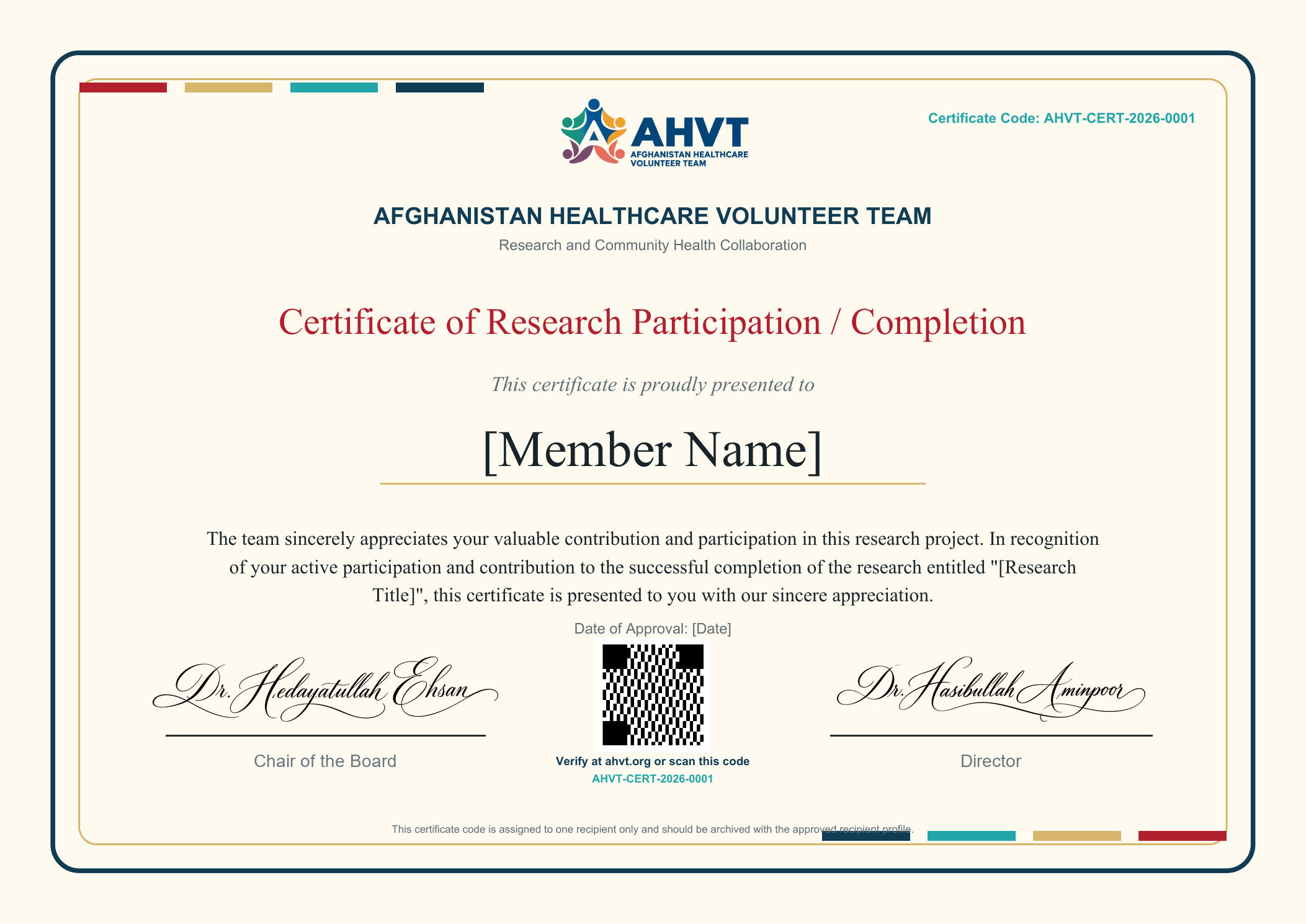 AHVT Certificate of Research Participation and Completion template with certificate code, QR verification, Chair of the Board signature, and Director signature
